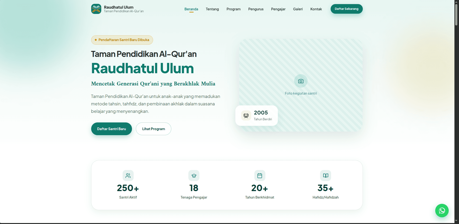 Taman Pendidikan Al-Qur'an project preview